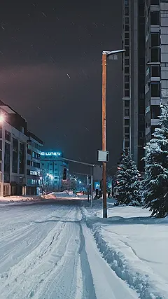 Winter’s City Embrace