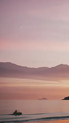 Pastel Paradise Found