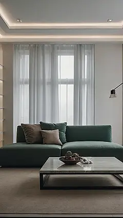 Chic & Chill