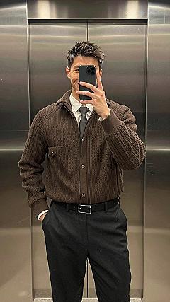 Styling a Collared Zip Cardigan With Tailored Trousers