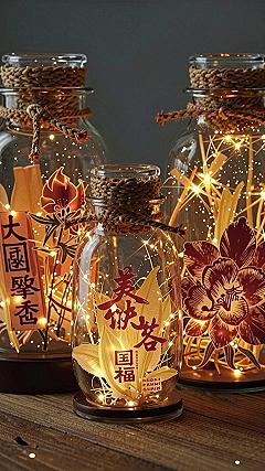 Making Stained Glass Bottle Lanterns with Autumn Botanicals