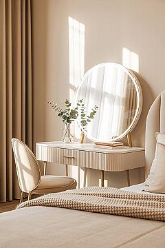 Fluted Vanity Bliss: Aesthetic Small Bedroom with Neutral Decor