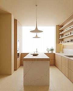 Small Kitchen Island Design: Smart Japandi Style for Apartments