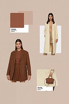 Cocoa & Pastel Yellow: Chic Autumn Outfits 2025 Color Trends