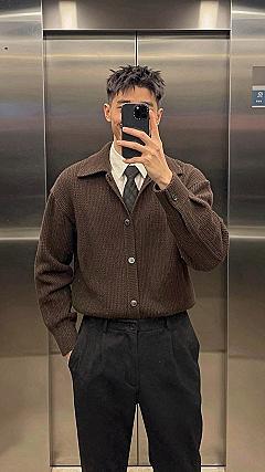 Pairing a Collared Knit Sweater with Tailored Trousers