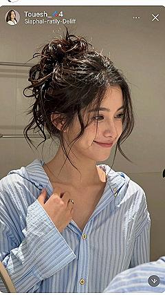 Pinning and Securing a High Volume Messy Bun