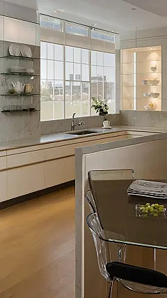 Kitchen Remodel: From Bland to Grand