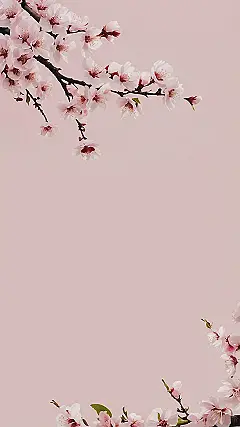 Sakura Dreamscape