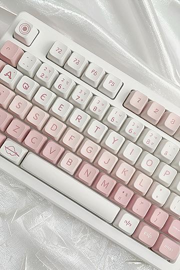 Minimalist Pink Gradient Keyboard Wallpaper Designs