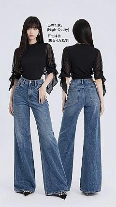 Maintaining Wide Leg Denim and Sheer Sleeve Tops