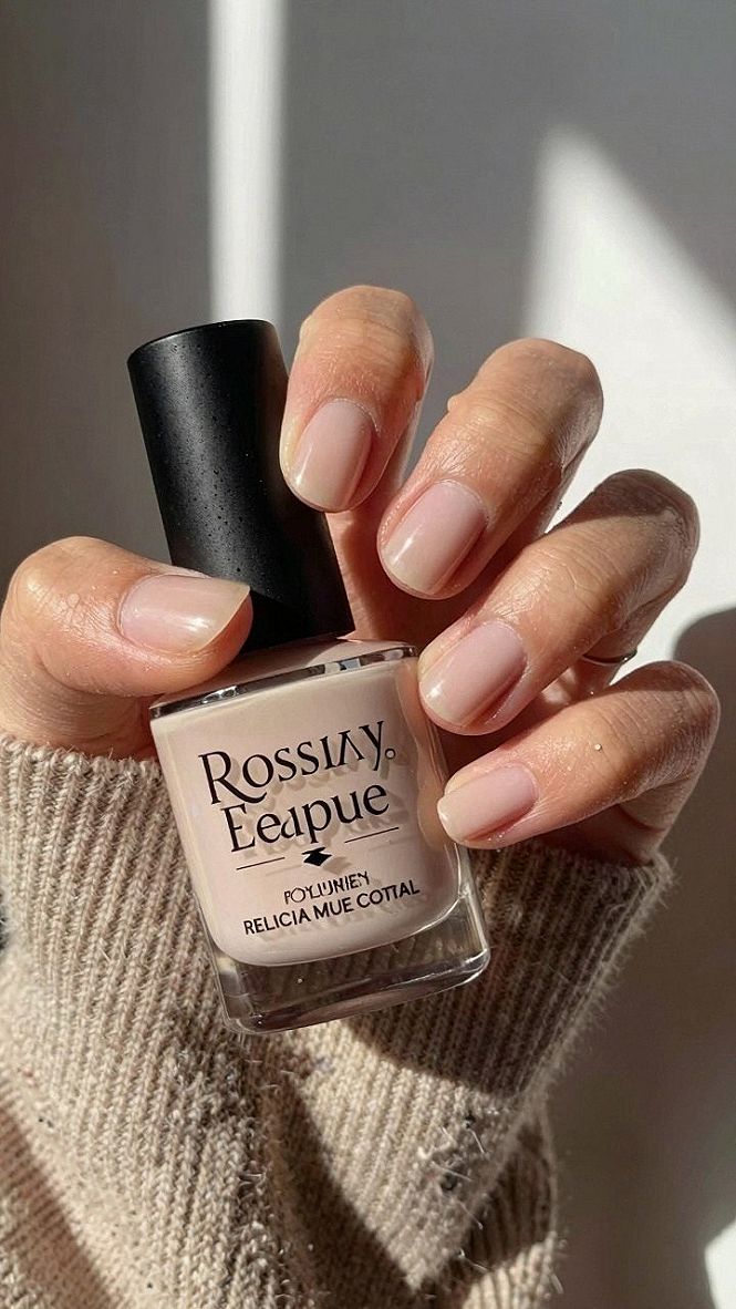 Milk Bath Almond Nails with a Soft Translucent Finish