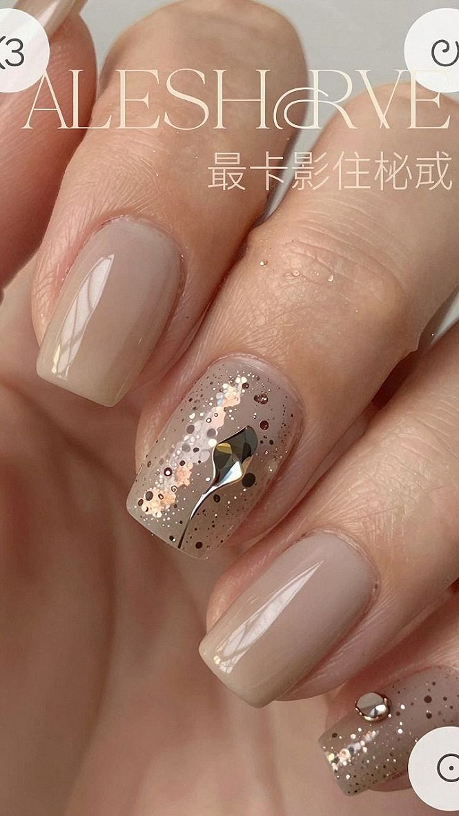 Glossy Taupe Base with a Single Metallic Gem Accent