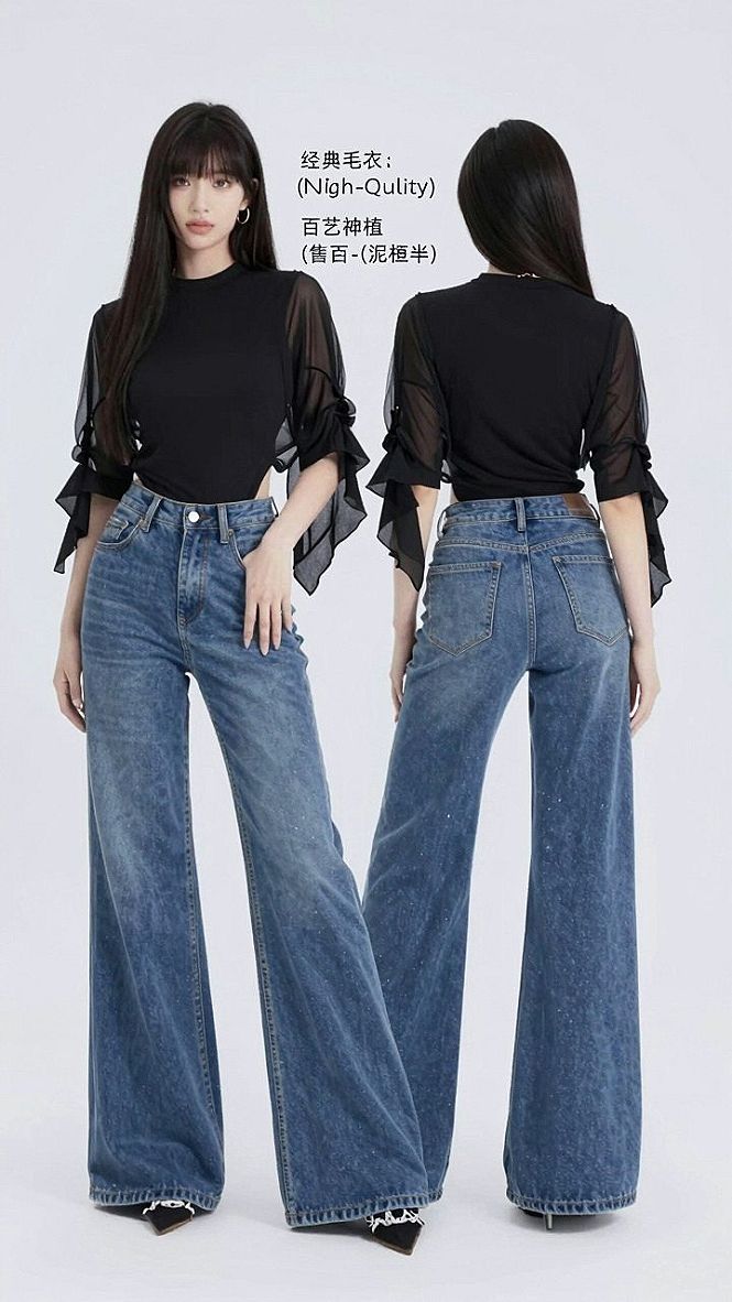 Maintaining Wide Leg Denim and Sheer Sleeve Tops