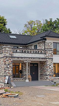 Textured Brick Veneer for Compact Modern Exteriors