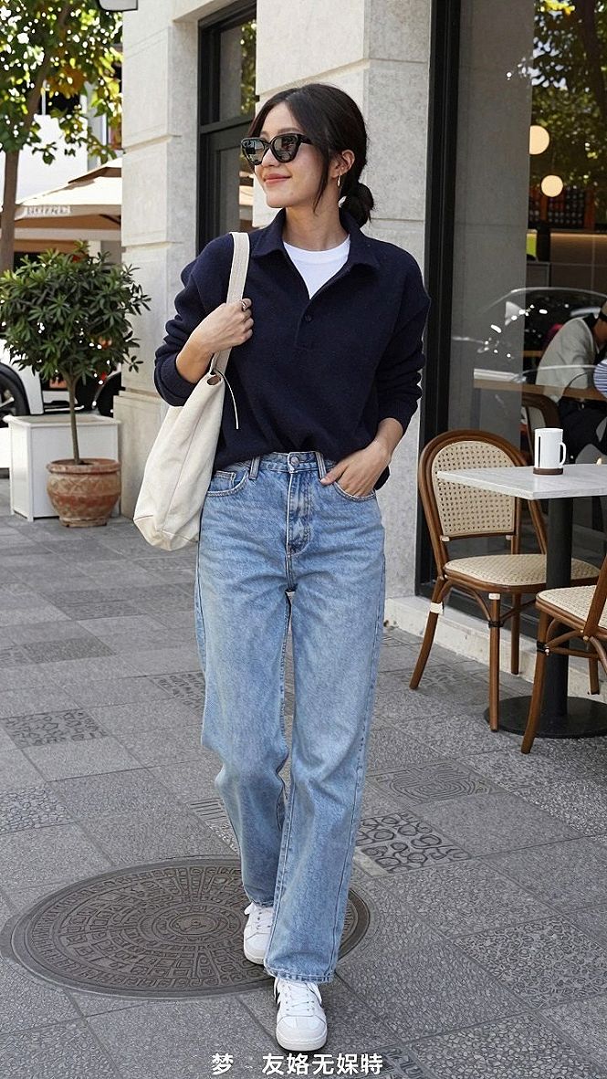 Selecting a Collared Cardigan to Wear with Denim