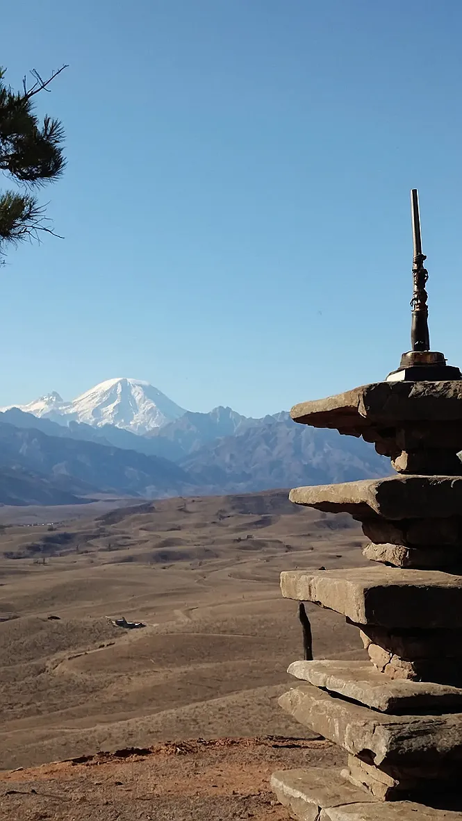 Nature's Paint Palette: