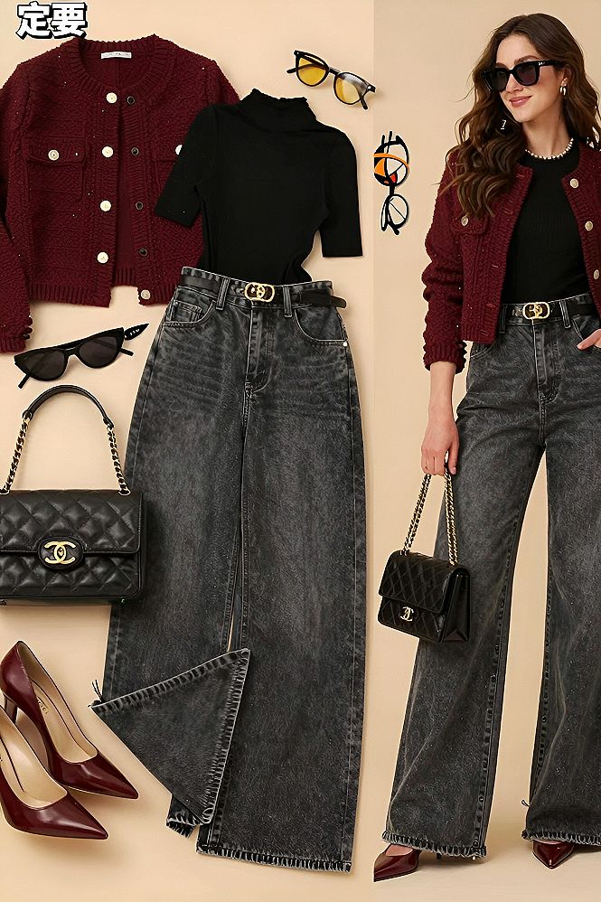 Styling a Knit Burgundy Jacket with Dark Denim