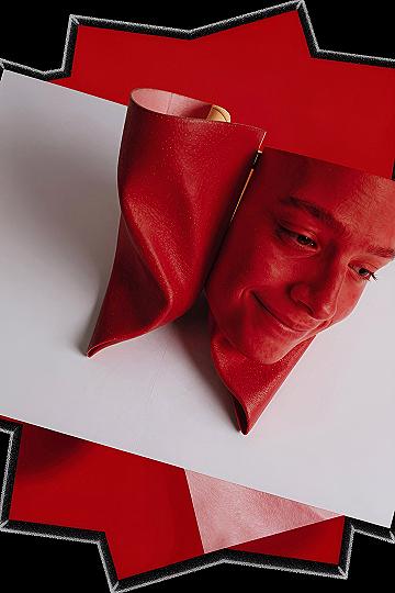 Using Collage Art and Geometric Red Wallpaper