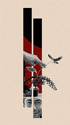 Caring for Your Red Aesthetic Phone Wallpaper and Screen