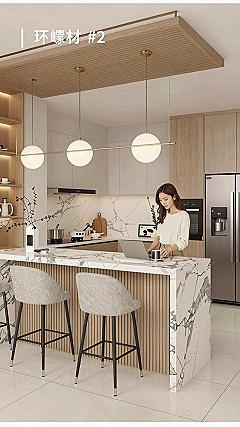 Using a Linear Peninsula to Connect Small Kitchens