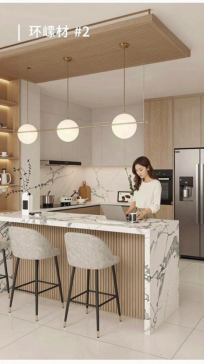 Using a Linear Peninsula to Connect Small Kitchens