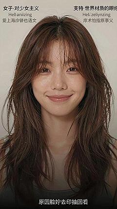 Maintaining Texture and Movement in Your Long Bob