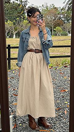 Pairing a Chunky Sweater with a Flowing Floral Skirt