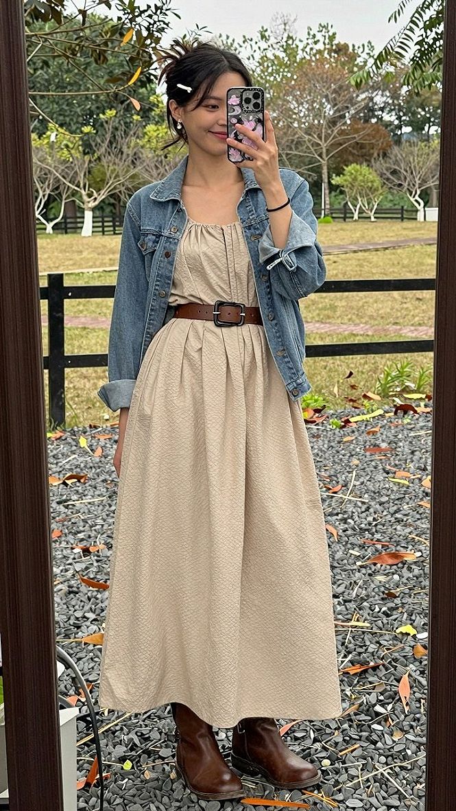 Pairing a Chunky Sweater with a Flowing Floral Skirt