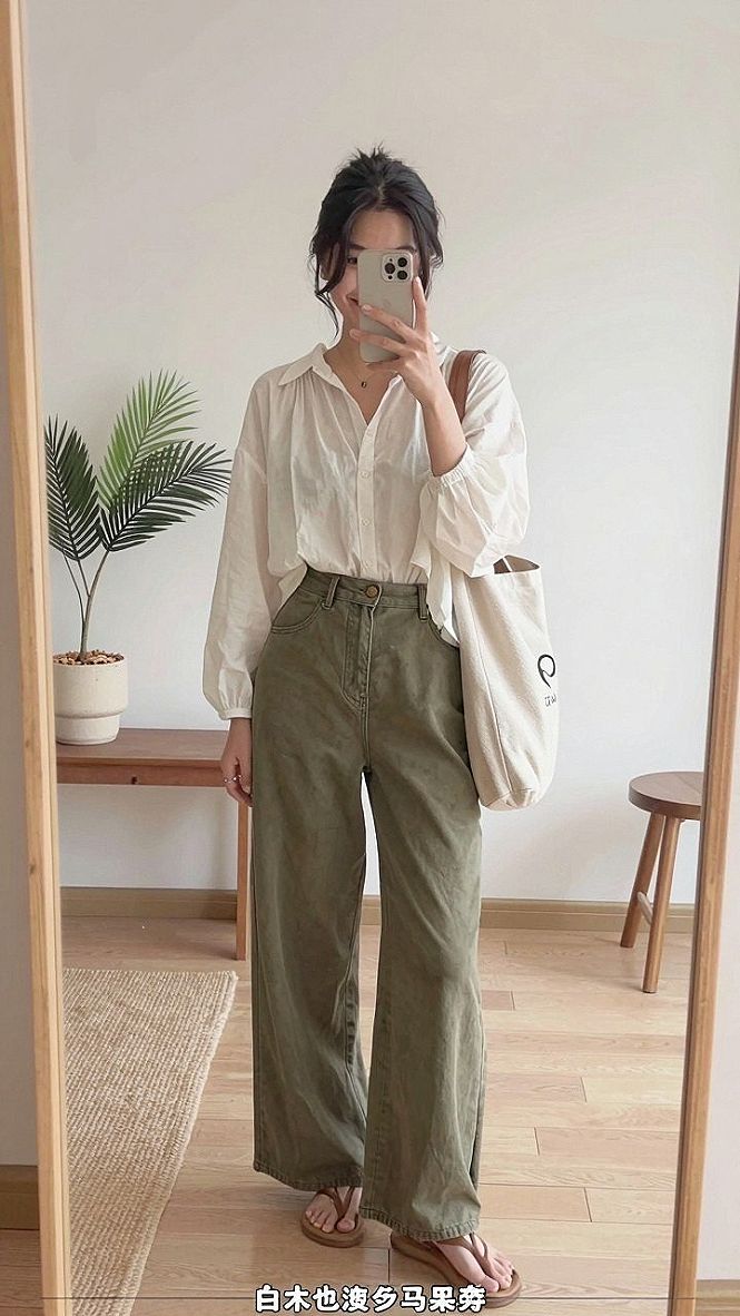 Styling Relaxed Button-Down Shirts with Wide-Leg Pants